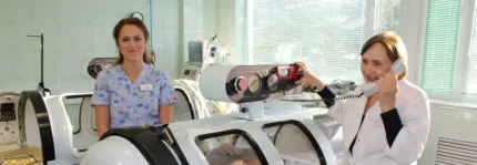 Процедура гипербарической оксигенации