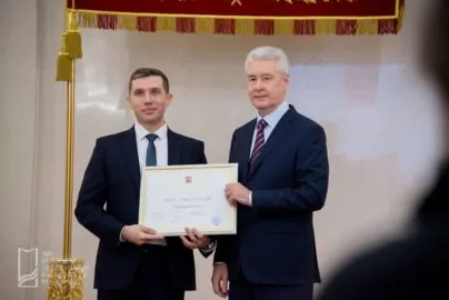 Сединкин