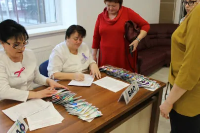 Регистрация 3