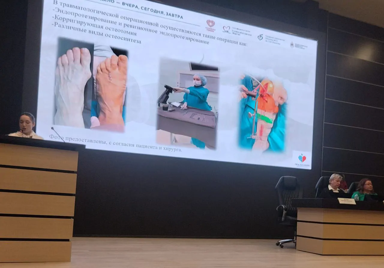 photo_2025-02-28_14-45-02 (3)