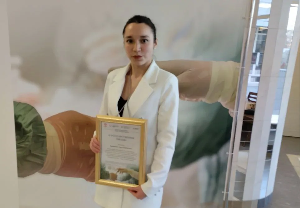 photo_2025-02-28_14-45-02