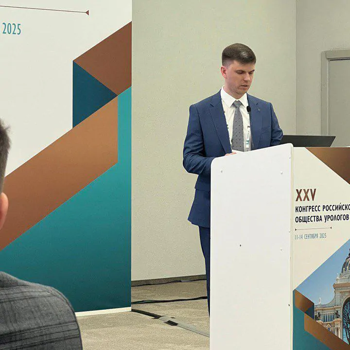 photo_2025-09-17_08-14-38