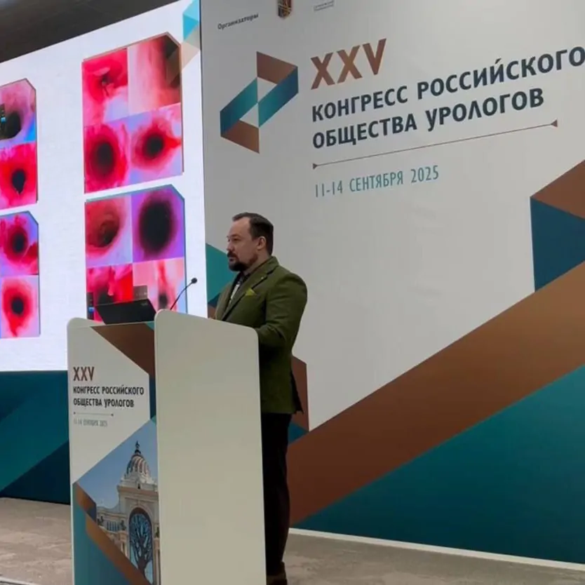 photo_2025-09-17_08-14-43