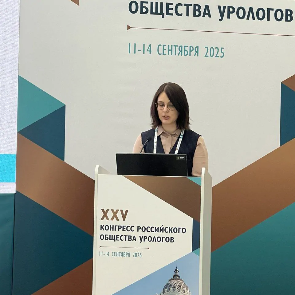 photo_2025-09-17_08-14-47