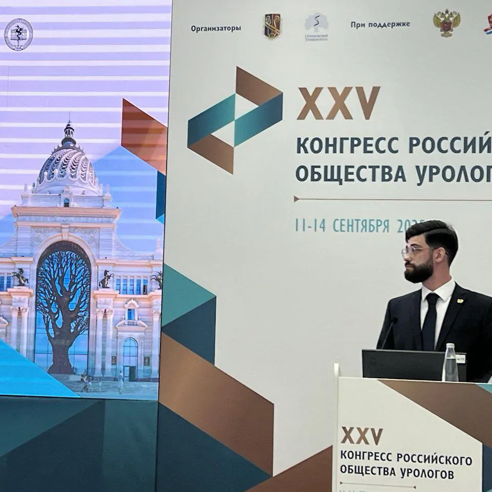 photo_2025-09-17_08-14-58