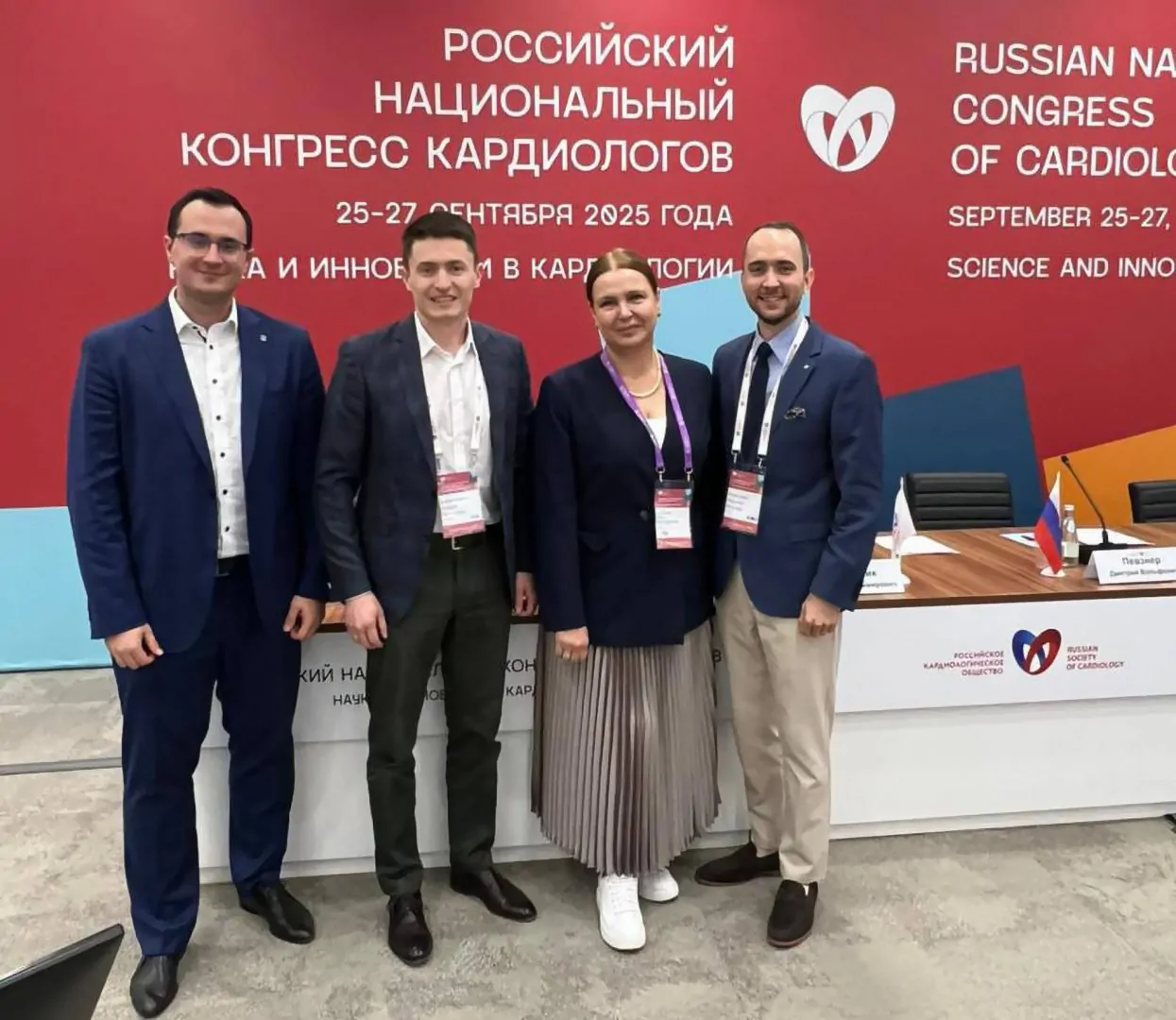 photo_2025-10-02_08-33-07