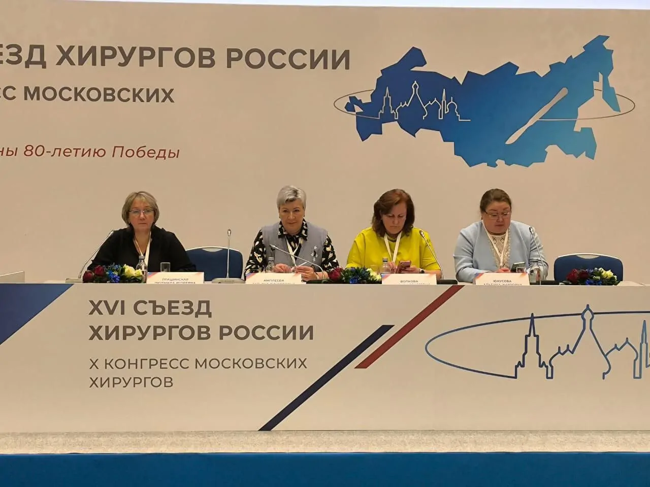 photo_2025-10-23_13-05-332