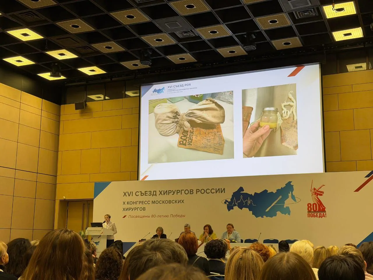 photo_2025-10-23_13-05-334