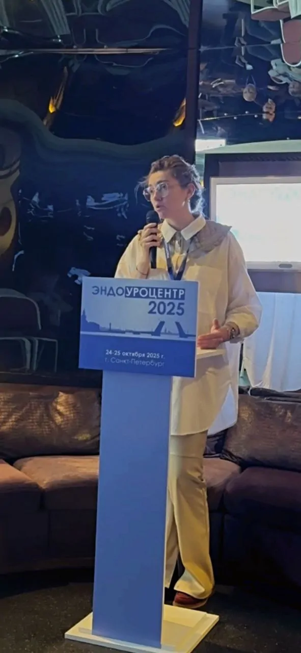 photo_2025-10-27_16-45-08