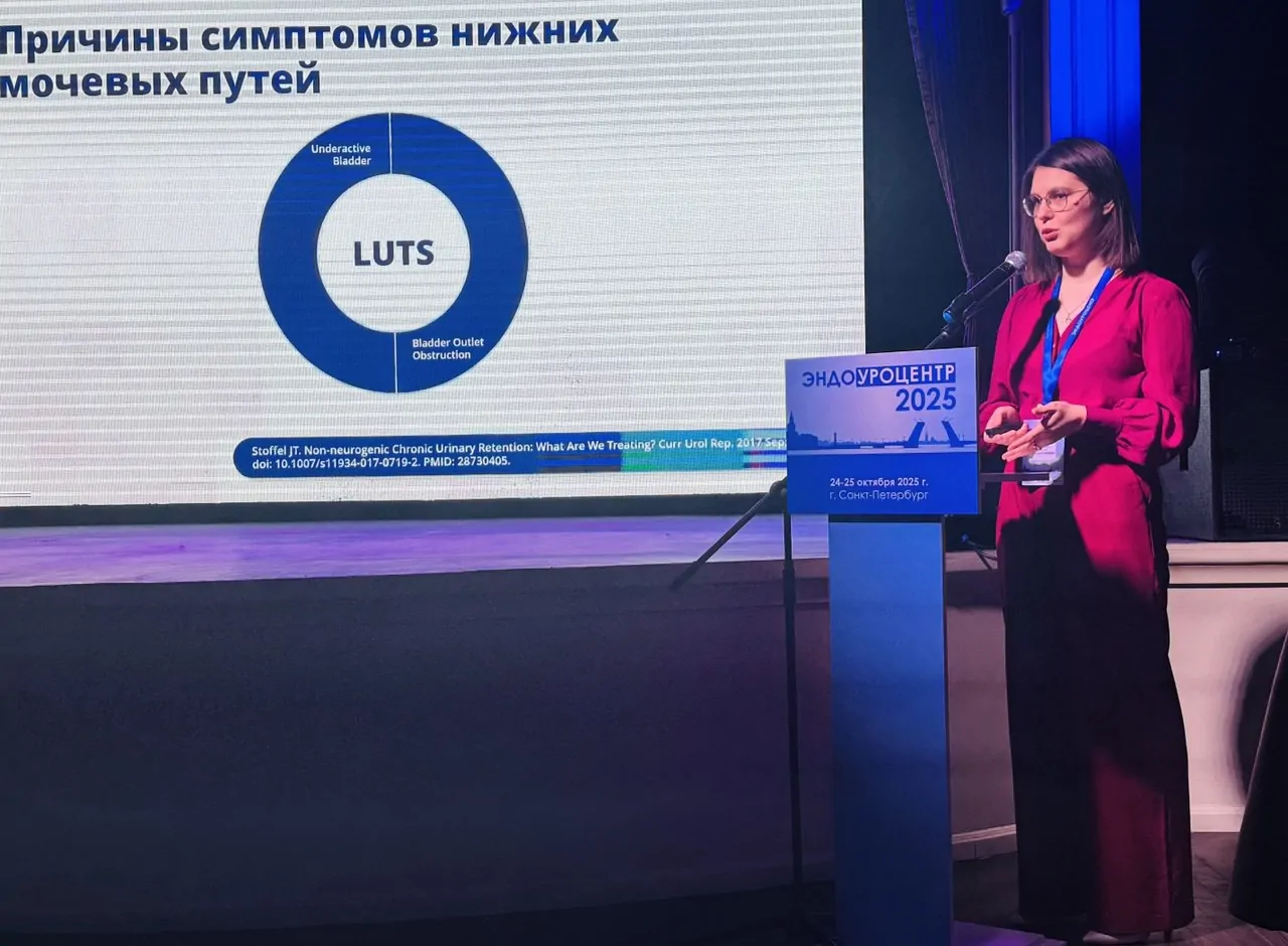 photo_2025-10-27_16-45-10