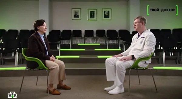 Рассеянный склероз (НТВ, Твой доктор)
