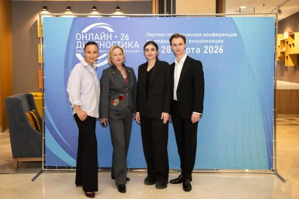 Мужское здоровье молочной железы в фокусе онлайн-диагностики: итоги секции на конференции «Онлайн диагностика 26»