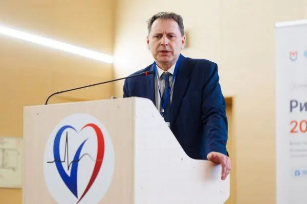 Аритмологический центр: как все начиналось