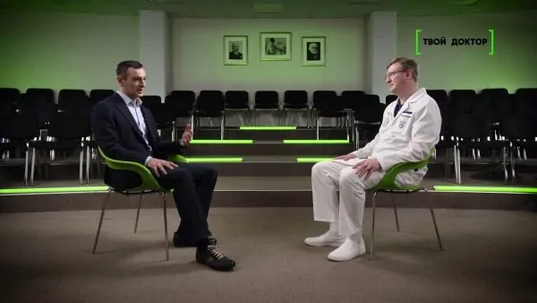 Современный подход к аденоме простаты