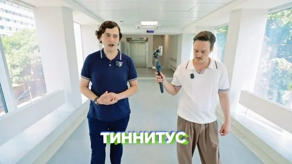 Шум в ушах (тиннитус): причины и возможные связи с диабетом и неврологическими проблемами