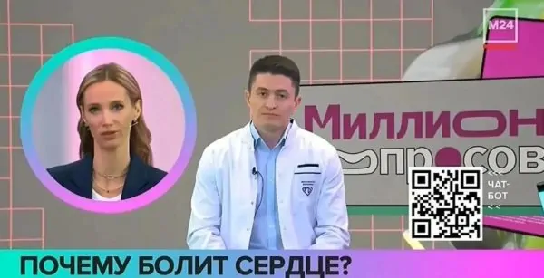«Миллион вопросов»: кардиолог Азамат Баймуканов рассказал, почему болит сердце