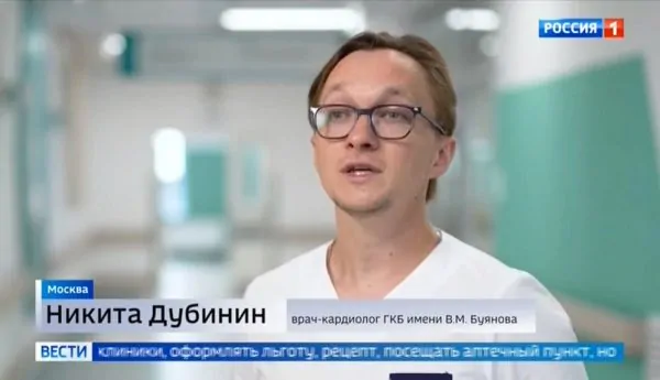 В Москве внедрили новую систему выдачи льготных лекарств